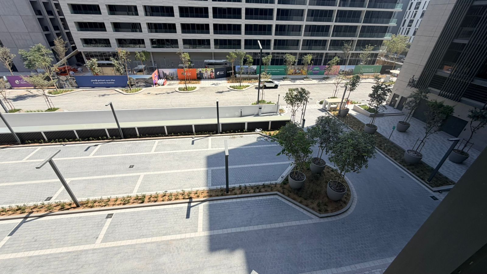 WhatsApp Image 2026-02-25 at 12.32.30 AM